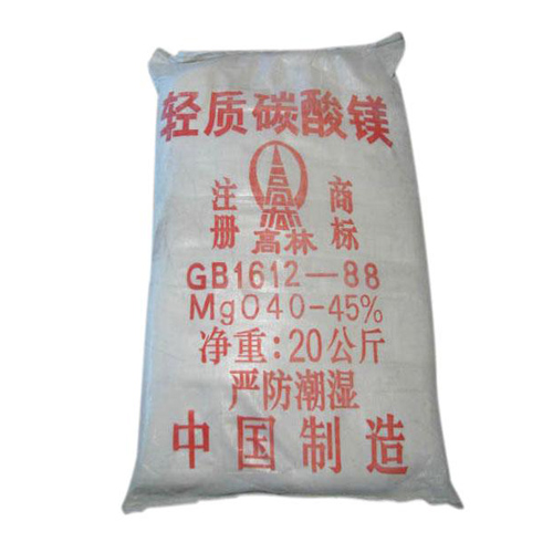 长沙丙烯酸镁用碳酸镁包装规格