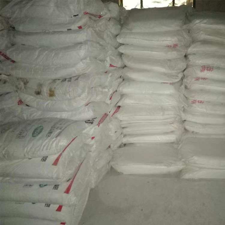 长沙网球用碳酸镁产品特点